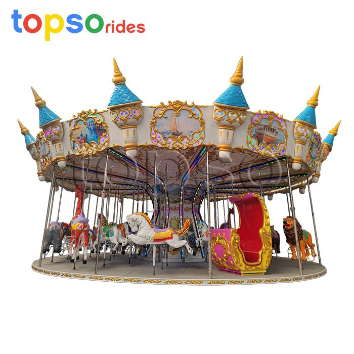 carousel ride