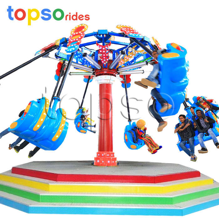 air shoot ride for sale